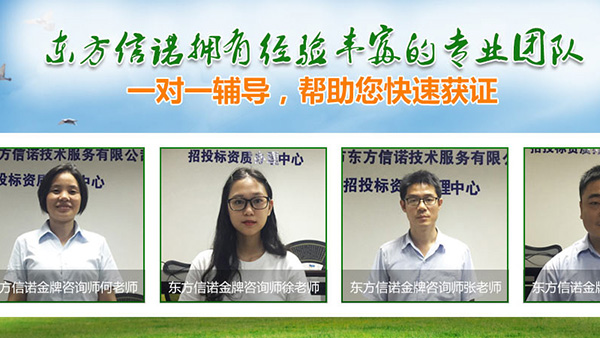 溫室氣體核查聲明 溫室氣體核查聲明