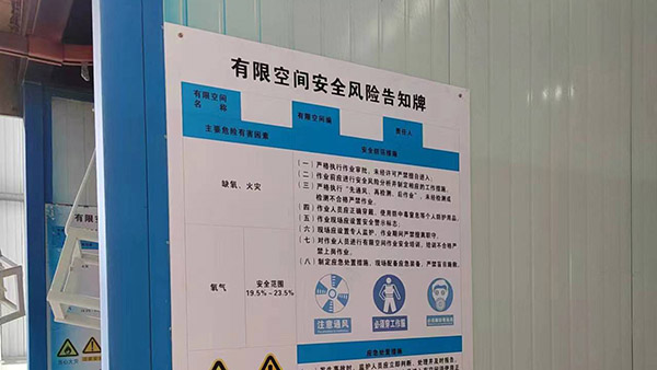 透水路面材料十環認證 透水路面材料十環認證